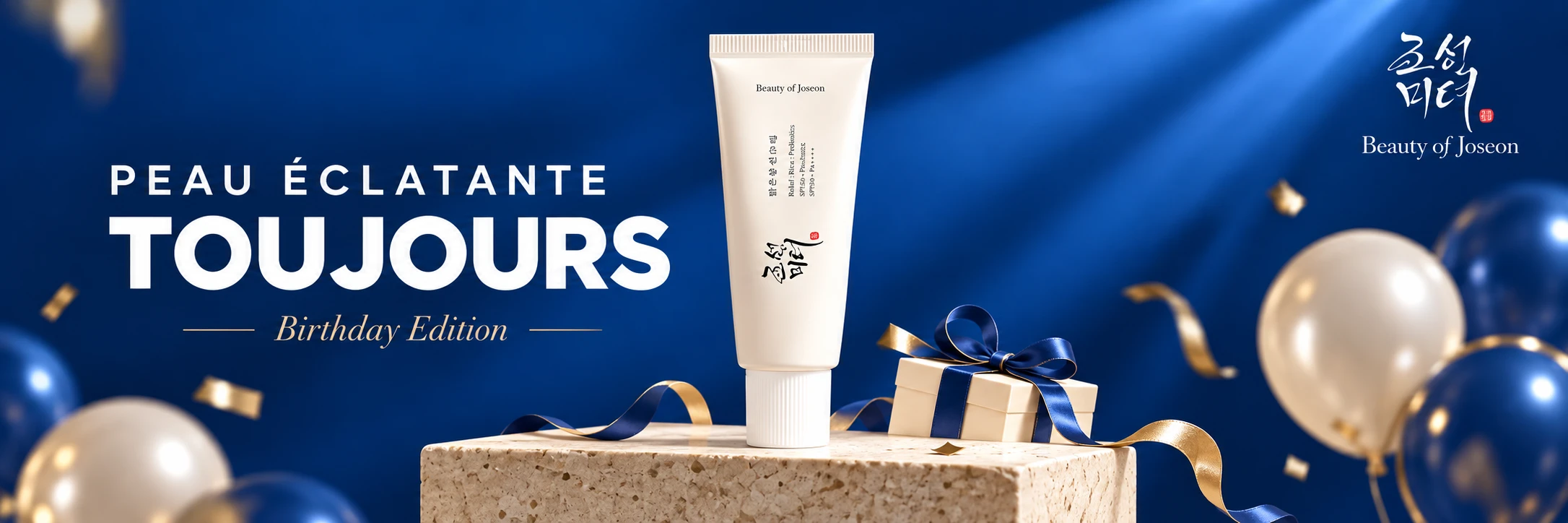 Beauty of Joseon — Relief Sun SPF50+, peau éclatante toujours