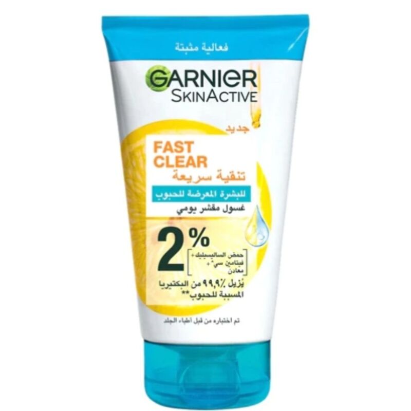 GARNIER - SKINACTIVE FAST CLEAR SCRUB 150ML