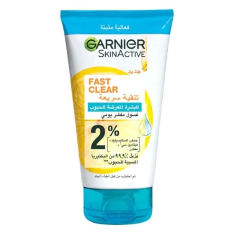 GARNIER - SKINACTIVE FAST CLEAR SCRUB 50ML