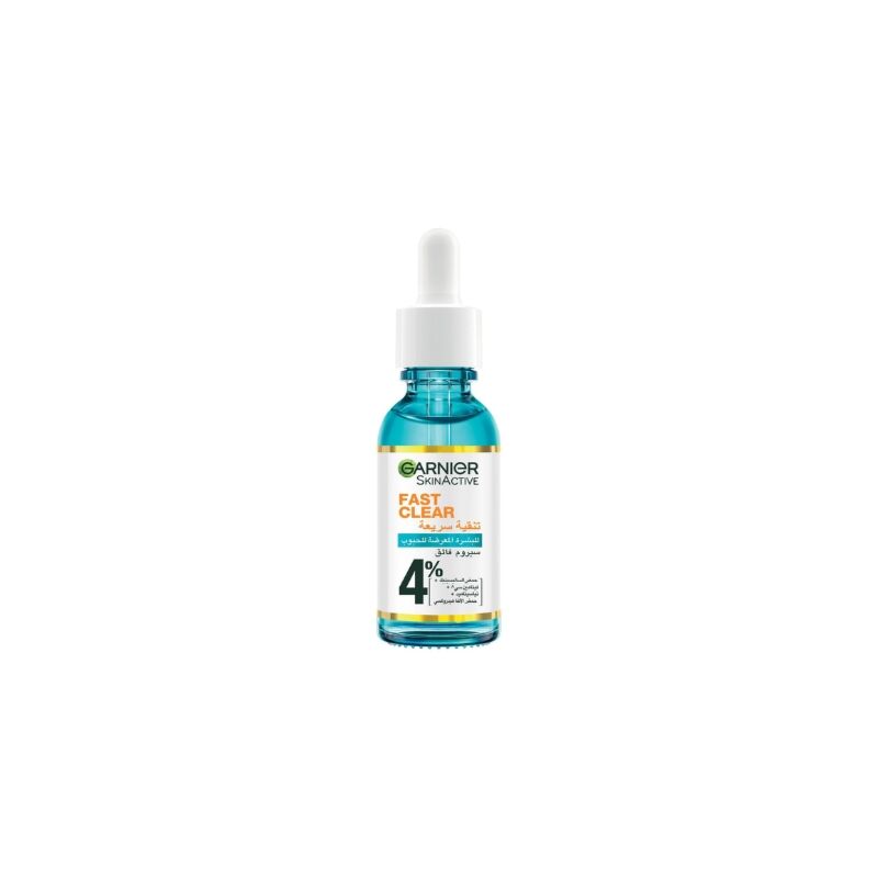 GARNIER - SKINACTIVE FAST CLEAR SERUM 15ML
