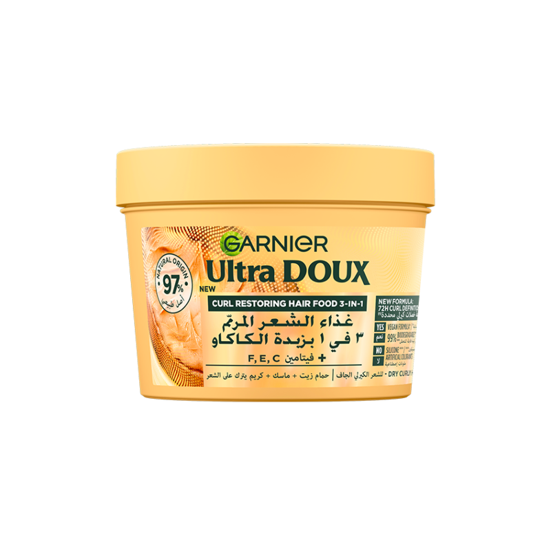 GARNIER - ULTRA DOUX - HAIR FOOD MASQUE AU BEURRE DE CACAO POUR CHEVEUX BOUCLÉS – 390ML