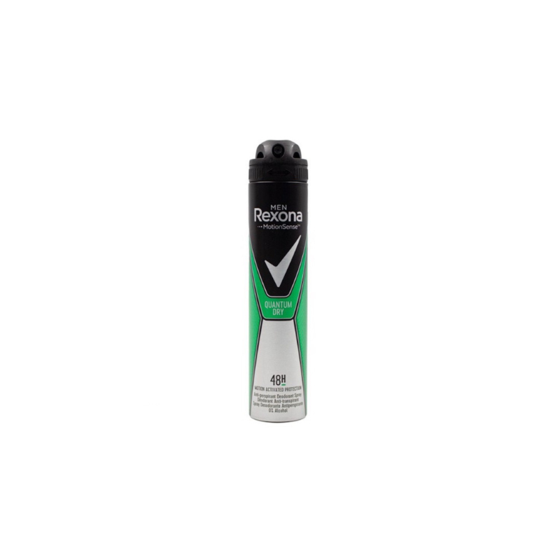 REXONA - MEN QUANTUM DRY DEODORANT SPRAY 200 ML
