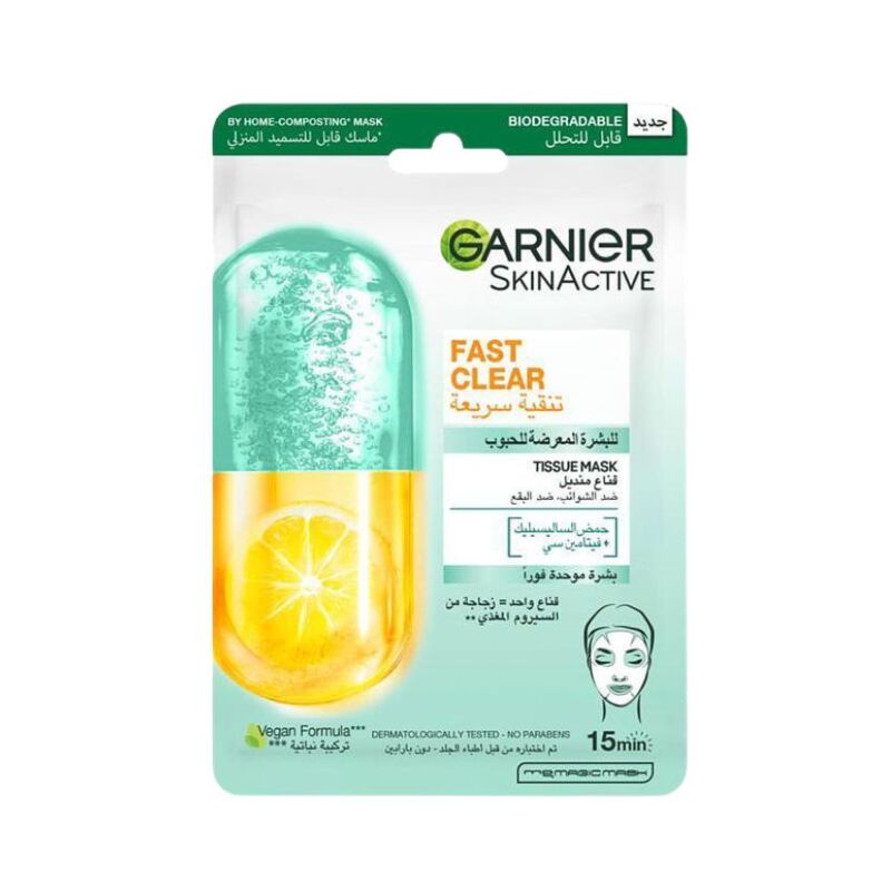 GNR BC ANTI ACNE MASK AME
