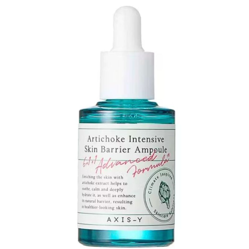 AXIS-Y - ARTICHOKE INTENSIVE SKIN BARRIER AMPOULE 30ML