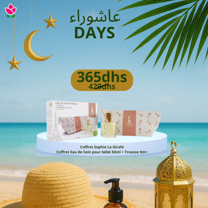 SOPHIE LA GIRAFE - COFFRET  EAU DE SOIN  50 ML   TROUSSE