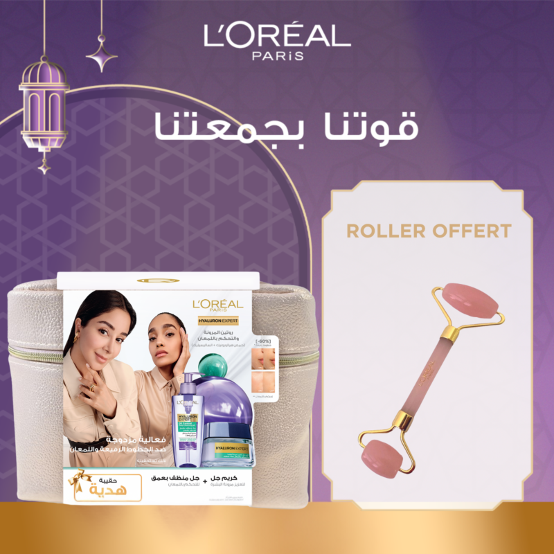 L'OREAL GRAND PUBLIC - PACK GEL CREAM HYALURON EXPERT   GW OILY VAN