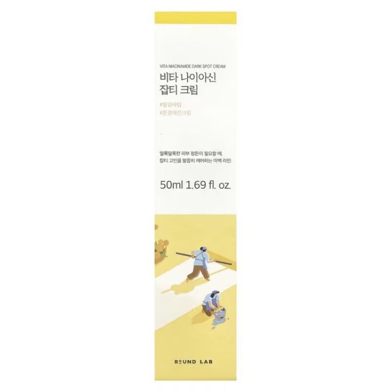 ROUND LAB - VITA NIACINAMIDE ECRAN