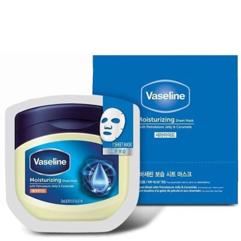 VASELINE - NOURISHING MASK